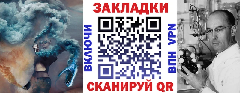 Магазин наркотиков Кемь Канабис Меф мяу мяу Alpha-PVP Гашиш