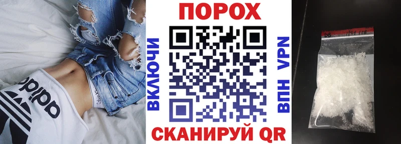 где найти наркотики  Кемь  Амфетамин 98% 