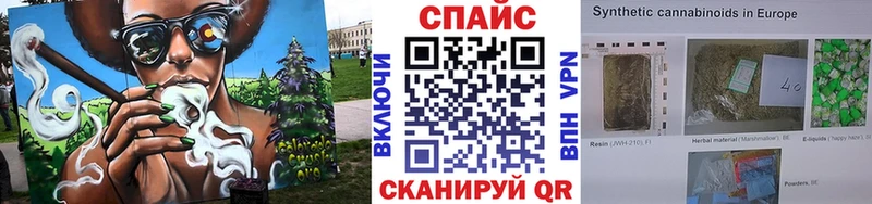 БУТИРАТ Butirat  где найти наркотики  omg сайт  Кемь 