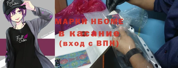 кокаин Алзамай