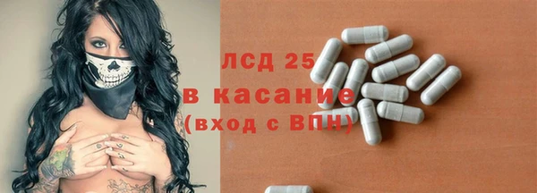 MDMA Premium VHQ Алексин