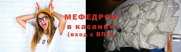 дживик Абдулино