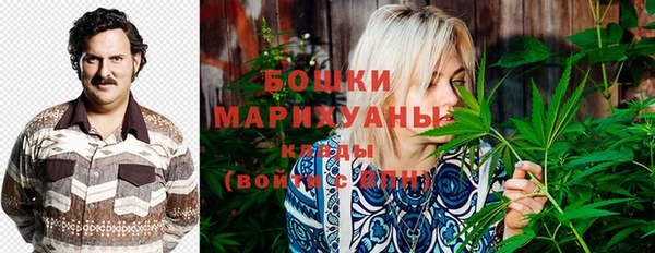 кокаин Алзамай