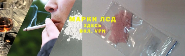 MDMA Каменск-Шахтинский