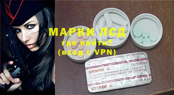 кокаин Алзамай