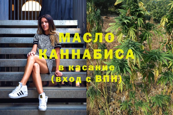MDMA Premium VHQ Алексин