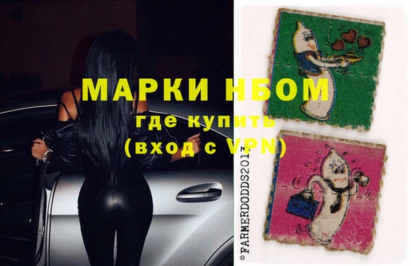 кокаин Алзамай