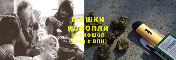 гашиш Заводоуковск