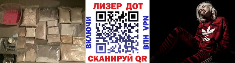 закладки  Кемь  ЛСД экстази ecstasy 