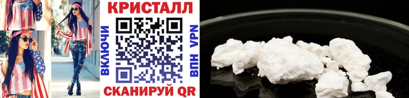 гидра Кемь МЕТАМФЕТАМИН витя где купить наркоту