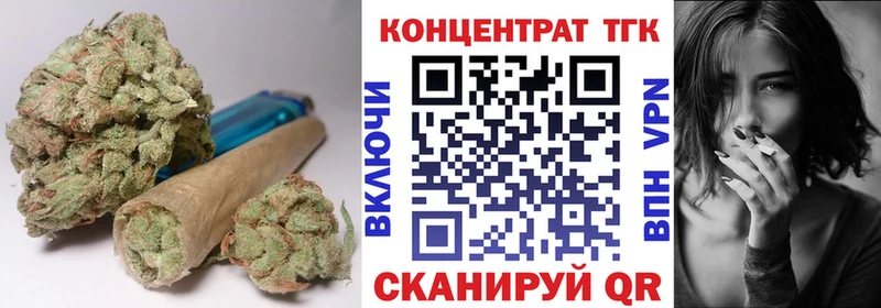 ТГК жижа  как найти закладки  ссылка на мегу вход  Кемь 