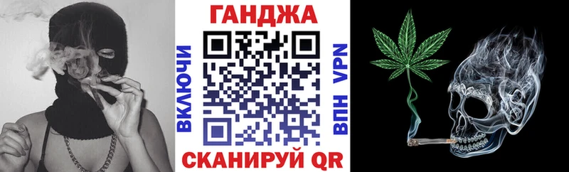 где купить наркоту  Кемь  Бошки Шишки Bruce Banner 